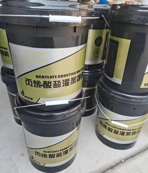 海盐丙烯酸盐灌浆料